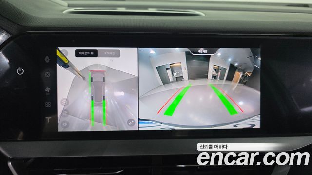 Renault Korea Grand Koleos 1.5 E-TECH Iconic 2WD 2025 — фото 19