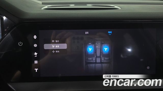 Renault Korea Grand Koleos 1.5 E-TECH Iconic 2WD 2025 — фото 28