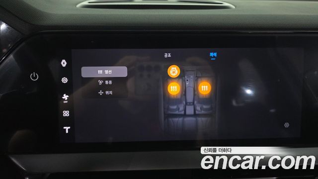 Renault Korea Grand Koleos 1.5 E-TECH Iconic 2WD 2025 — фото 29