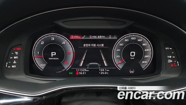 Audi Q7 (4M) 45 TDI Quattro Premium 2021 — фото 8