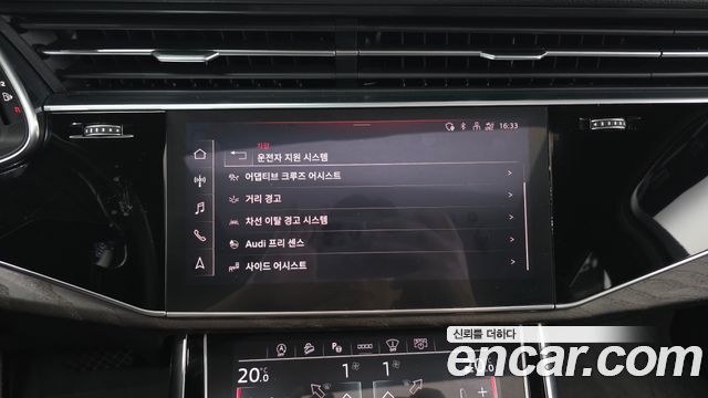 Audi Q7 (4M) 45 TDI Quattro Premium 2021 — фото 22
