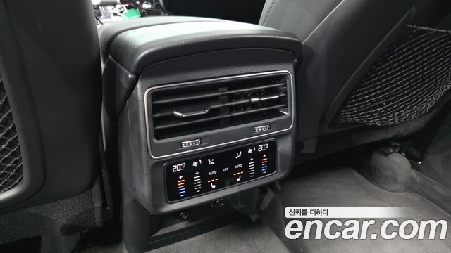Audi Q7 (4M) 45 TDI Quattro Premium 2021 — фото 38