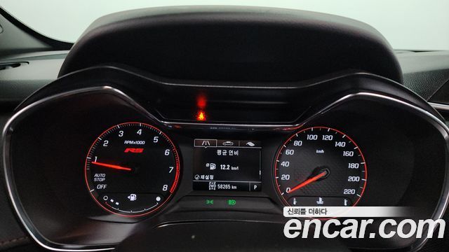 Chevrolet Trailblazer 1.3 Turbo 4WD RS 2022 — фото 8