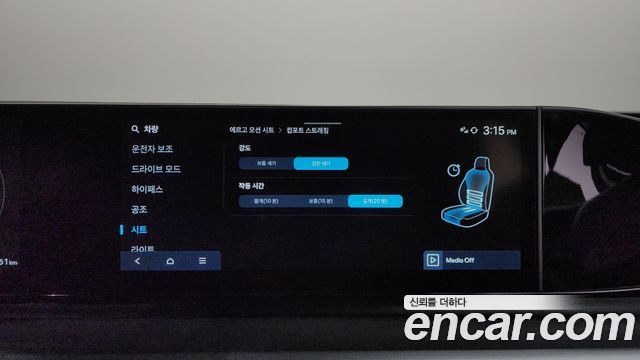 Hyundai Grandeur (GN7) 3.5 Gasoline 2WD Exclusive 2025 — фото 15