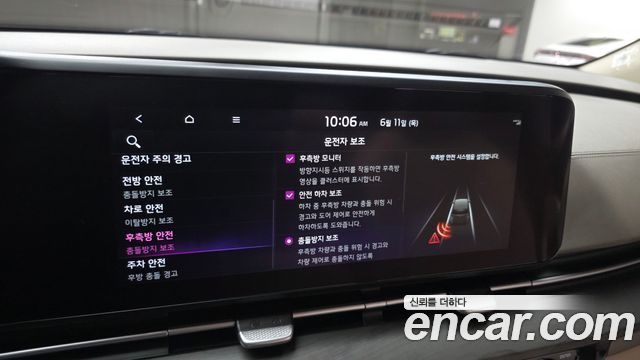 Kia Carnival (IV) Diesel 7-Seater Signature 2022 — фото 16