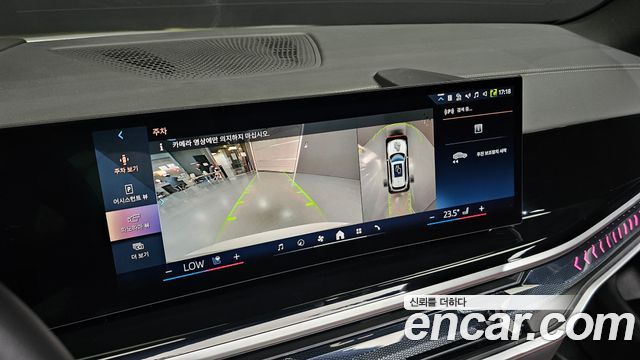 BMW X5 (G05) xDrive 40i M Sport 2025 — фото 14