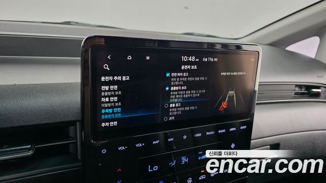 Hyundai Staria Cargo 3-Seater Modern 2022 — фото 16