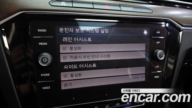 Volkswagen Passat GT (B8) 2.0 TDI 4Motion Prestige 2018 — фото 17