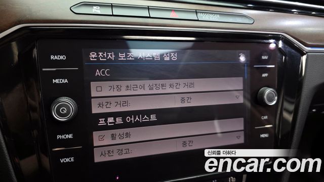 Volkswagen Passat GT (B8) 2.0 TDI 4Motion Prestige 2018 — фото 18