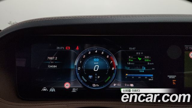 Mercedes-Benz S-Class (W222) S560eL 2020 — фото 8