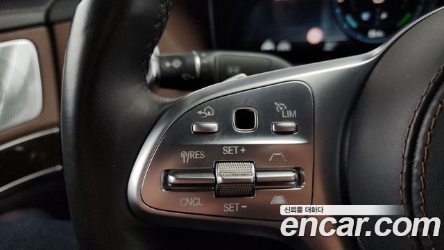 Mercedes-Benz S-Class (W222) S560eL 2020 — фото 16