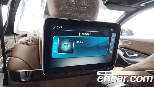 Mercedes-Benz S-Class (W222) S560eL 2020 — фото 31