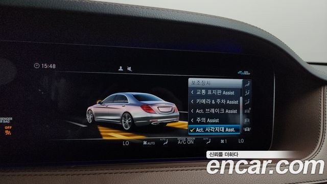 Mercedes-Benz S-Class (W222) S560eL 2020 — фото 35