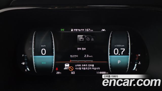 Kia Mohave The Master Diesel 3.0 4WD 6-Seater Masters 2021 — фото 8