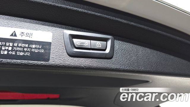 BMW X2 (F39) xDrive20i Advantage 2020 — фото 17