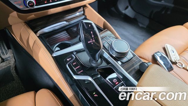 BMW 5 Series (G30) 520i M Sport 2022 — фото 9