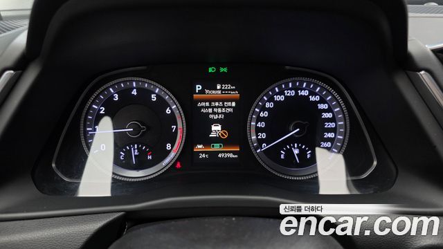 Hyundai Sonata (DN8) 2.0 Premium Plus 2022 — фото 8