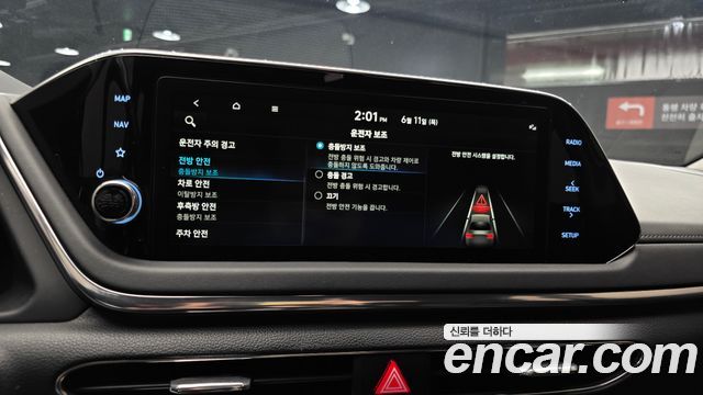 Hyundai Sonata (DN8) 2.0 Premium Plus 2022 — фото 15