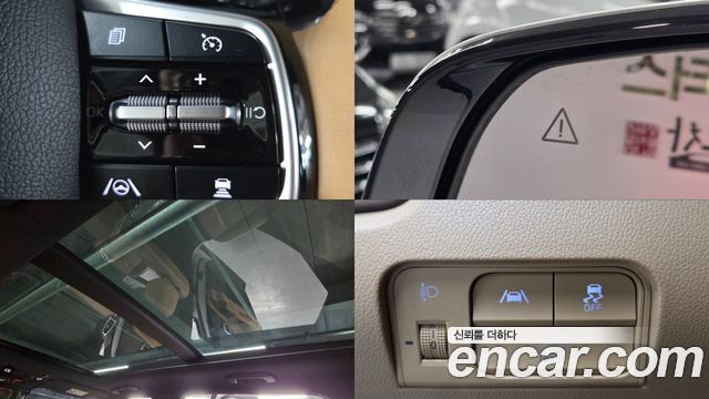 Kia Sorento (IV) Diesel 2.2 2WD Prestige 2021 — фото 7