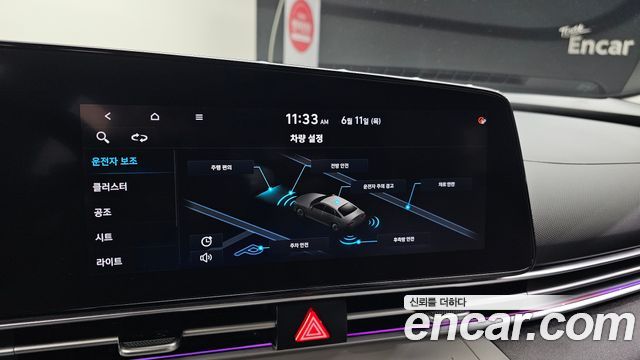 Hyundai Avante (CN7) 1.6 Inspiration 2021 — фото 18