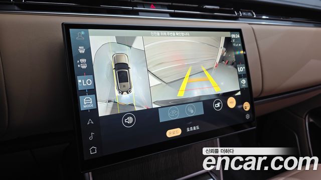 Land Rover Range Rover (V) P530 Autobiography Long Wheel Base 2025 — фото 11