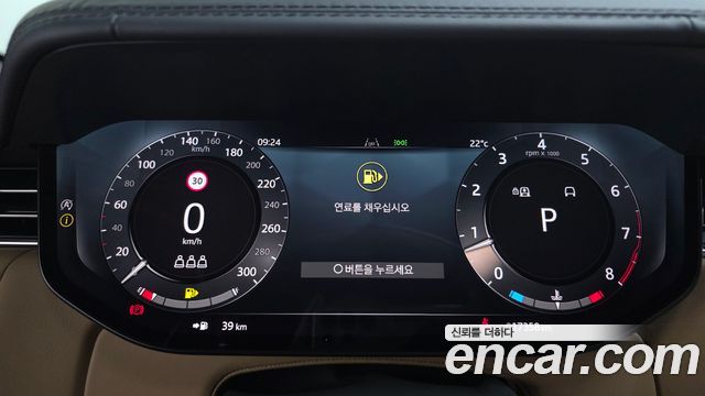 Land Rover Range Rover (V) P530 Autobiography Long Wheel Base 2025 — фото 16