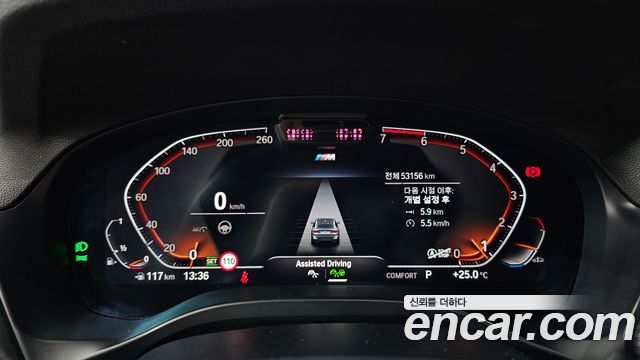 BMW X4 (G02) xDrive20i M Sport 2022 — фото 20