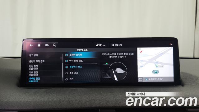 Genesis GV70 2.5T Gasoline AWD 2023 — фото 16