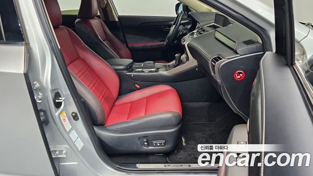 Lexus NX300h Supreme 2019 — фото 11