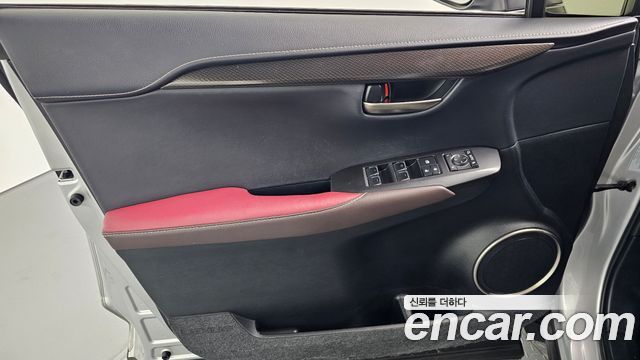 Lexus NX300h Supreme 2019 — фото 24
