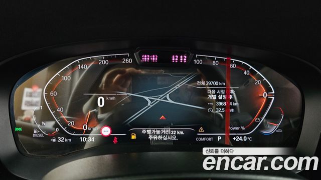 BMW 6 Series GT (G32) 620d xDrive Luxury 2022 — фото 8