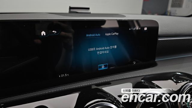 Mercedes-Benz A-Class (W177) A220 Sedan 2021 — фото 28