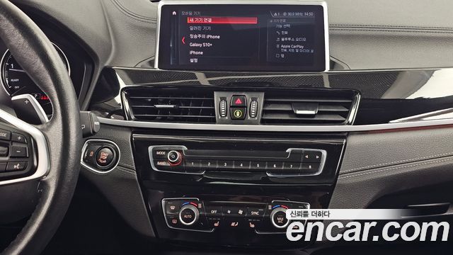 BMW X1 (F48) xDrive 20i xLine 2022 — фото 14