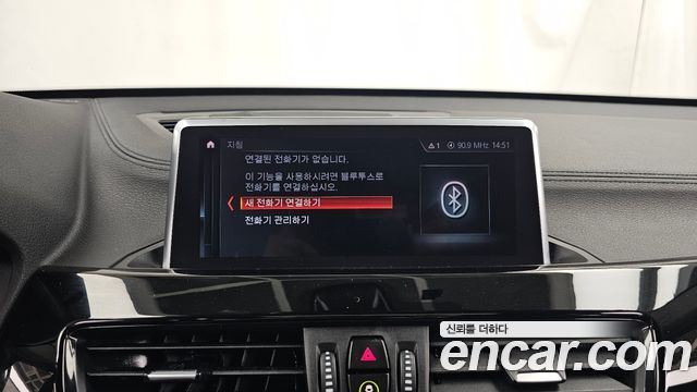 BMW X1 (F48) xDrive 20i xLine 2022 — фото 16