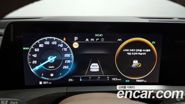 Kia K8 Hybrid Signature 2022 — фото 8