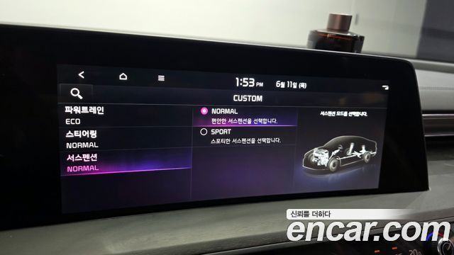 Kia K8 Hybrid Signature 2022 — фото 18