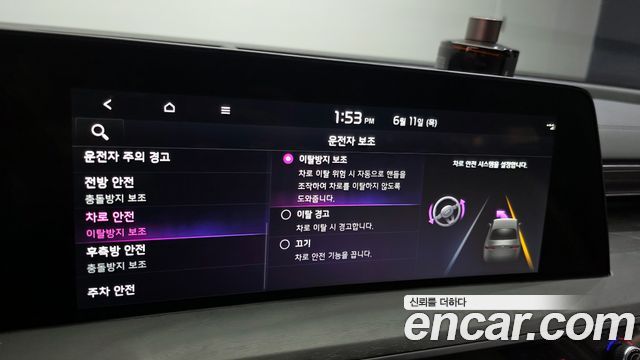 Kia K8 Hybrid Signature 2022 — фото 19
