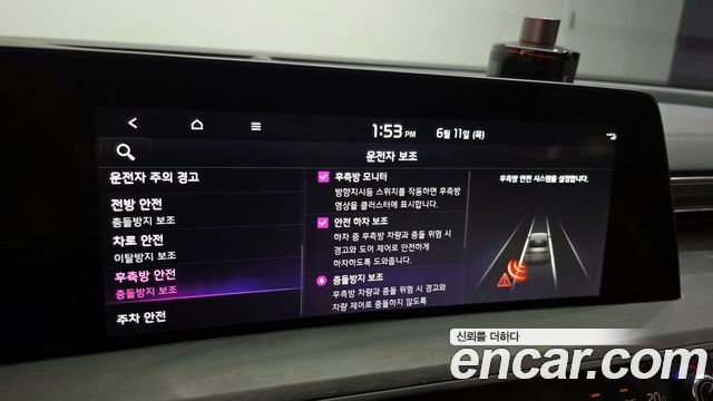 Kia K8 Hybrid Signature 2022 — фото 20