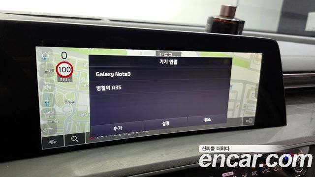 Kia K8 Hybrid Signature 2022 — фото 38