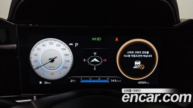 Hyundai Avante (CN7) 1.6 Inspiration 2021 — фото 8