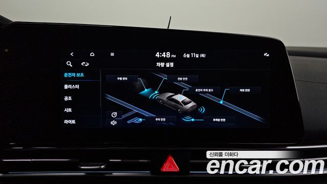 Hyundai Avante (CN7) 1.6 Inspiration 2021 — фото 16
