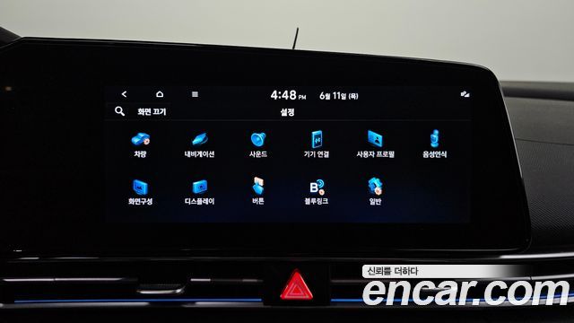 Hyundai Avante (CN7) 1.6 Inspiration 2021 — фото 18