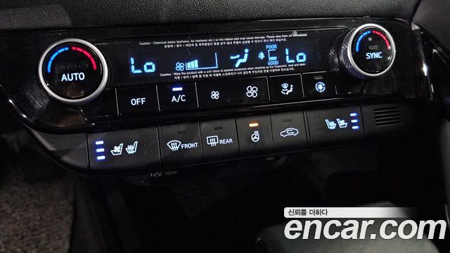 Hyundai Avante (CN7) 1.6 Inspiration 2021 — фото 33