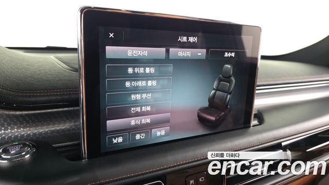 Lincoln Aviator (II) 3.0 Black Label AWD 2022 — фото 23