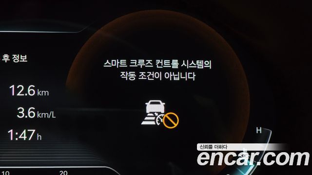 Genesis G80 (RG3) Gasoline 2.5 Turbo AWD 2022 — фото 31