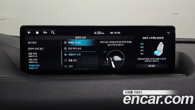 Genesis G80 (RG3) Gasoline 2.5 Turbo AWD 2022 — фото 33