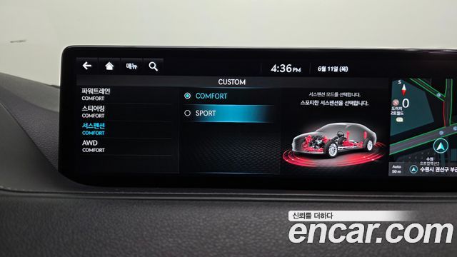 Genesis G80 (RG3) Gasoline 2.5 Turbo AWD 2022 — фото 36