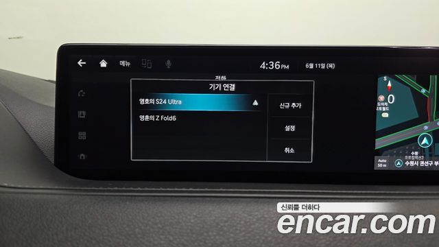 Genesis G80 (RG3) Gasoline 2.5 Turbo AWD 2022 — фото 37