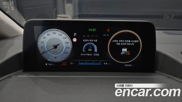 Hyundai Staria 4WD Lounge 9-Seater Prestige 2025 — фото 8