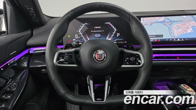 BMW 5 Series (G60) 520i Special Edition 2025 — фото 16